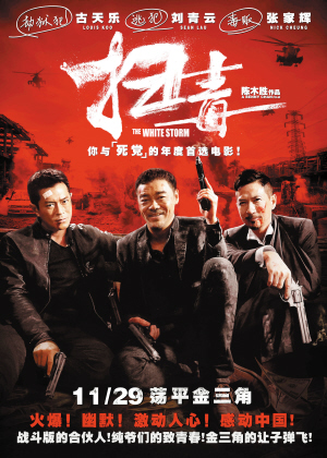 办航天科工工程师证